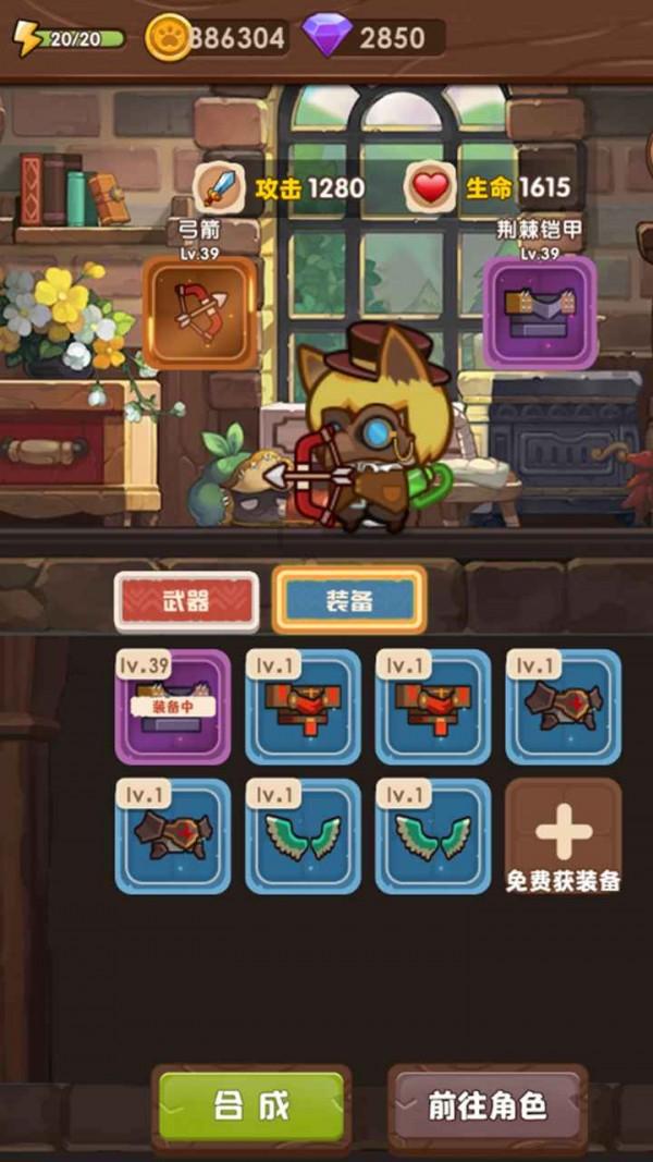 脑洞小老弟无实名认证