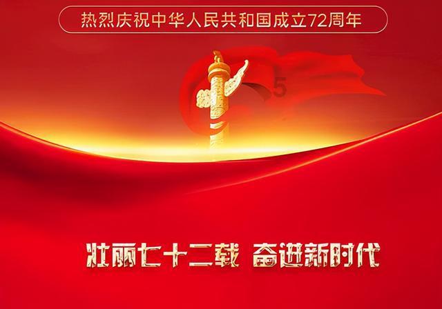 小手拉大手,校社共育倡分类