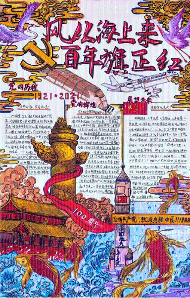 黄州区南湖街道保障困难群众温暖度冬