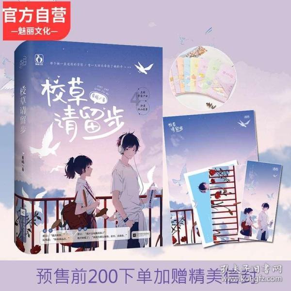 “黑白无常”生前是什么人？了解他们的过往，你会对二人改变看法