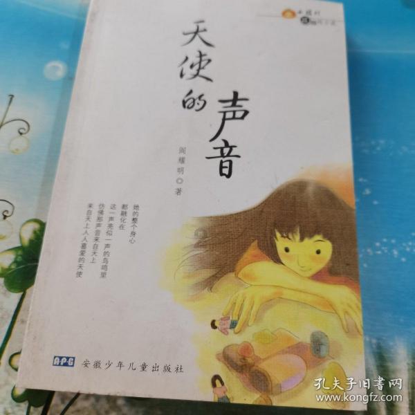 张檬备孕失败,刘雨欣发文“善有善报,恶有恶报”,两人恩怨被扒